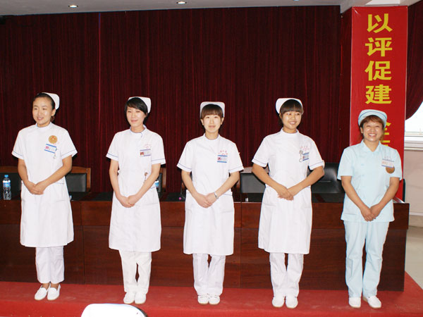 护士礼仪规范培训